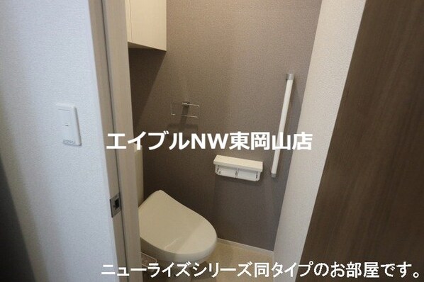 サンフォレストハルレイの物件内観写真